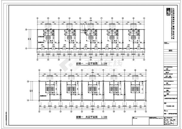 某三层会所（建筑面积1975㎡）设计cad全套建筑施工图（含会所商铺设计，含门卫设计）-图二