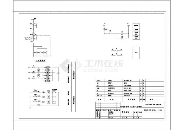 某10KV电机正反转配电系统CAD完整图纸-图一