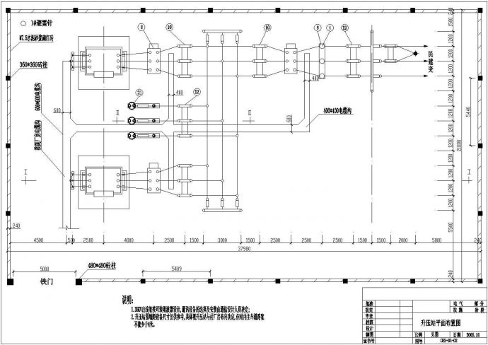 某电站电气一次CAD详细大样设计图_图1
