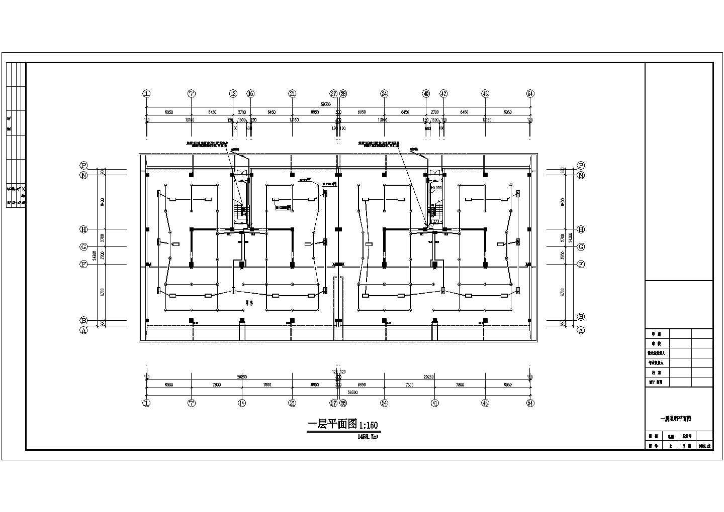 某多层小区住宅楼CAD电气设计施工图纸