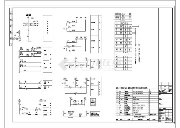 某10kV变电所电气CAD设计全套大样图-图二