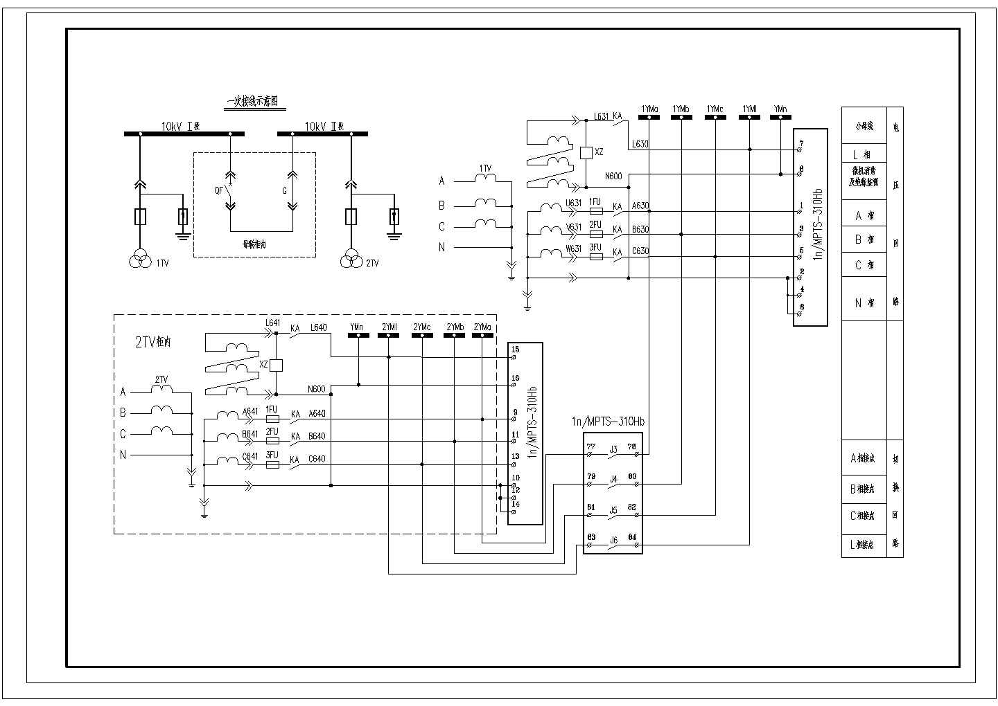 某电站变电所完整设计大样CAD平面系统图