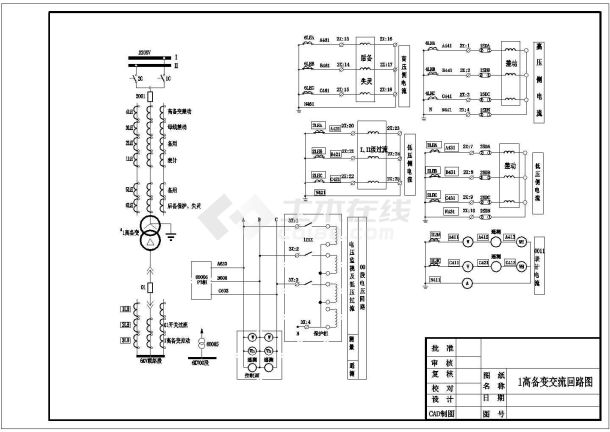 某高压CAD大样设计完整原理图-图二