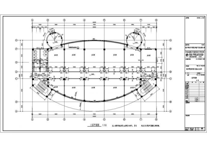 某地下一层地上三层框架结构会所（3323㎡）设计cad全套建筑施工图（含设计说明）_图1