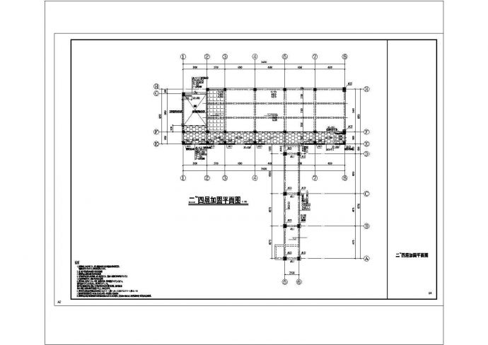 [上海]五层框架结构教学楼结构改造加固建筑设计施工图?_图1