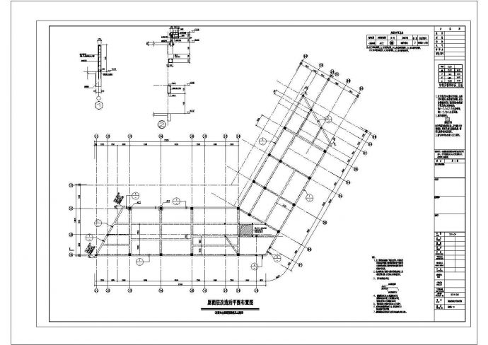[深圳]三层框架结构老年活动中心改造加固CAD建筑设计施工图_图1