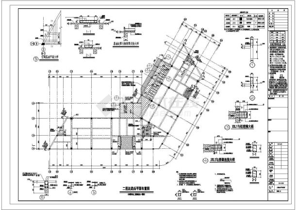 [深圳]三层框架结构老年活动中心改造加固CAD建筑设计施工图-图二