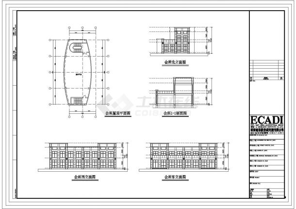 某二层砖混结构公寓会所设计cad全套建筑施工图（甲级院设计）-图二