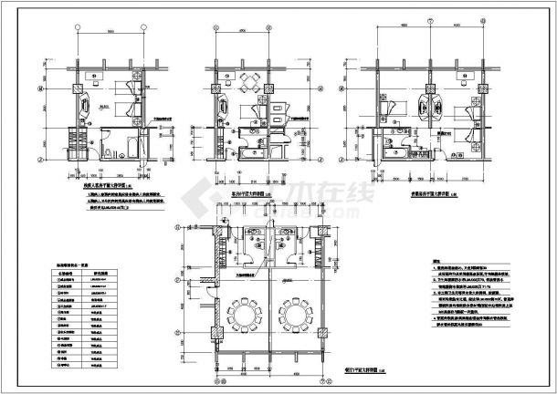 某公司高层大厦建筑设计CAD图纸-图一