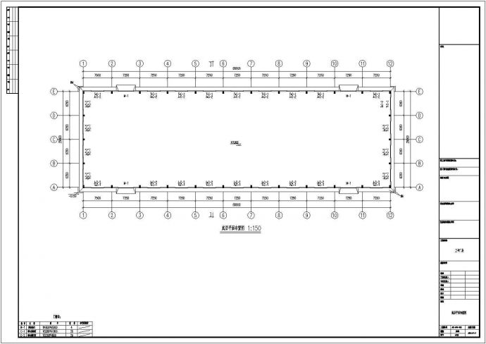 某公司2号钢结构厂房结构设计CAD图纸_图1