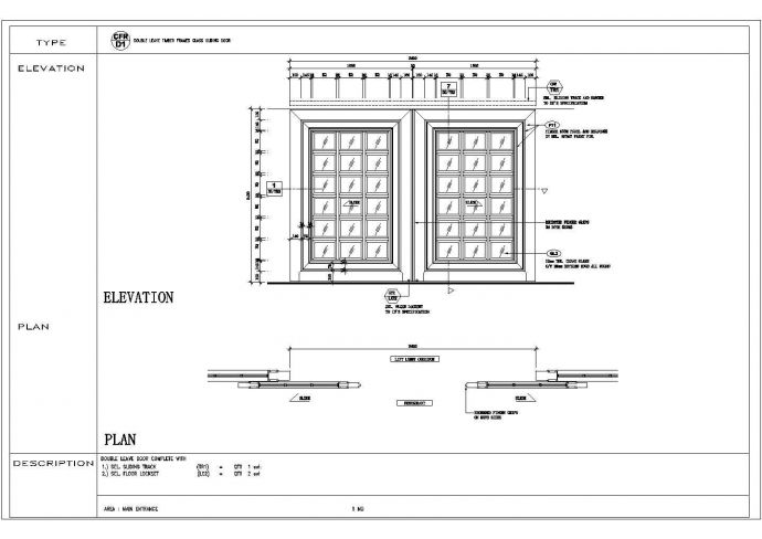 某住宅CAD节点完整详细设计图纸_图1