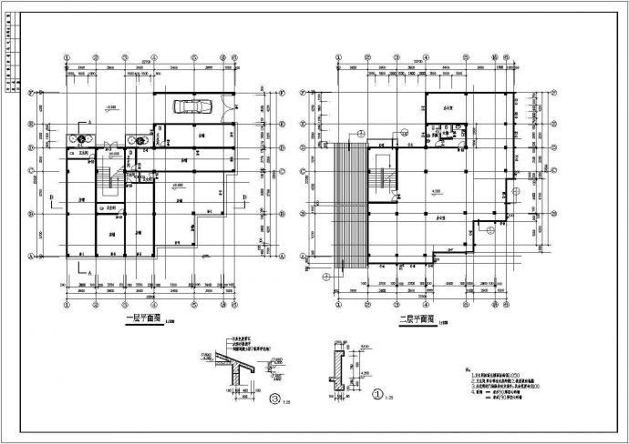 南京某四层办公综合楼建筑设计CAD图纸_图1