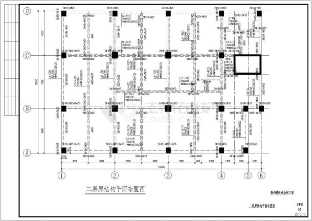 钢结构设计_八层框架结构储藏室改密集柜书库方案CAD图-图二