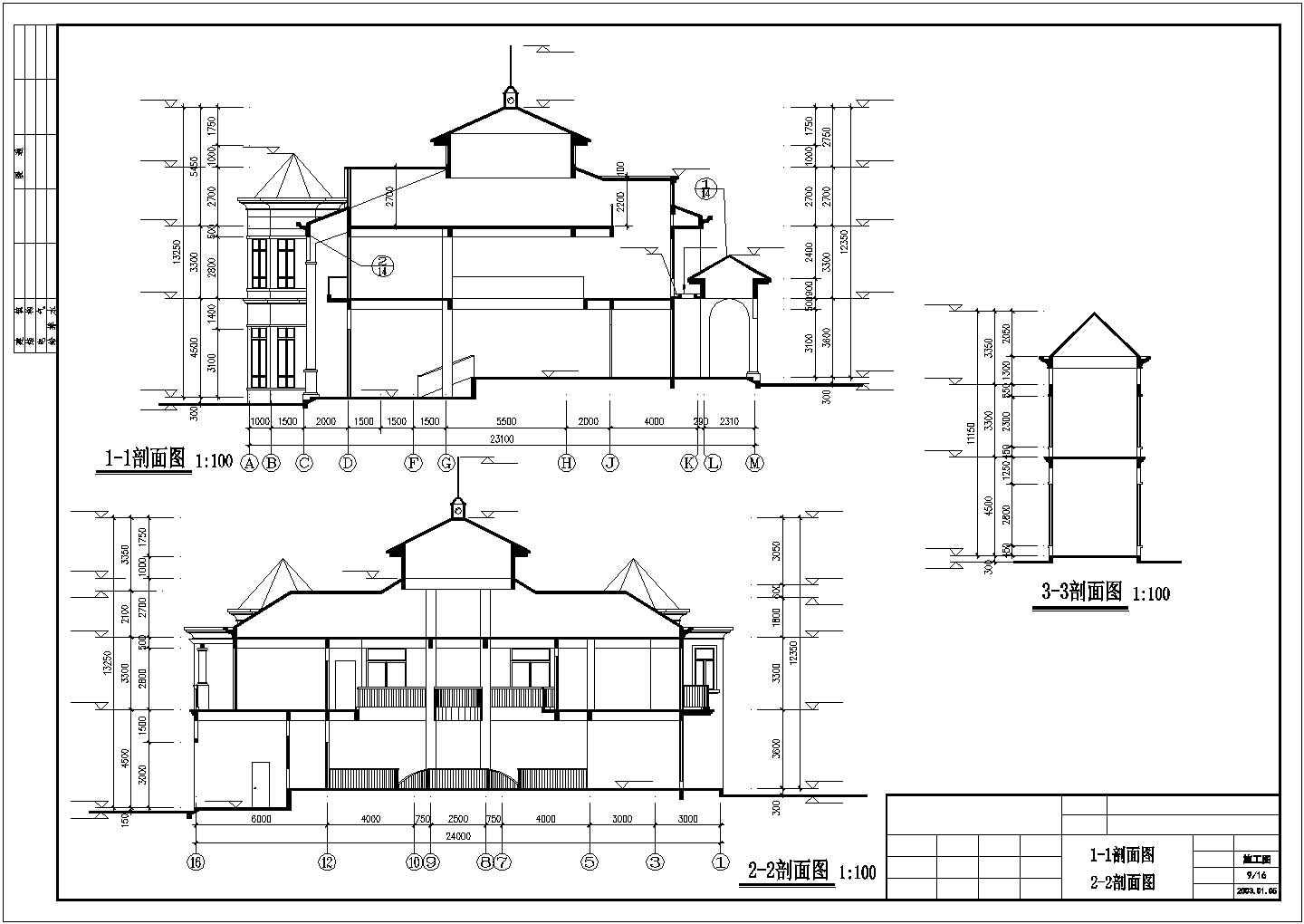 某小区欧式风格小型别墅设计施工方案CAD图纸