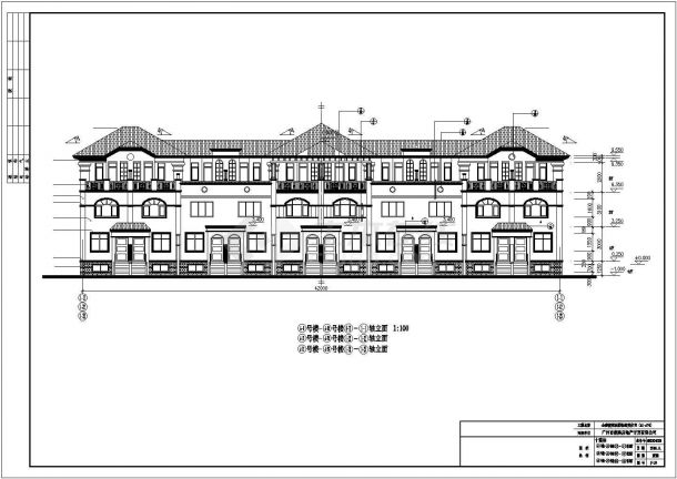 某城市小区欧式豪华紧凑型别墅设计施工方案CAD图纸-图一