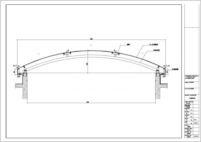 某建筑点式幕墙结构设计施工方案CAD图纸_图1