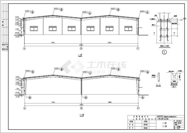 某地区普通车间门式钢结构建筑详细设计方案施工CAD图纸-图二