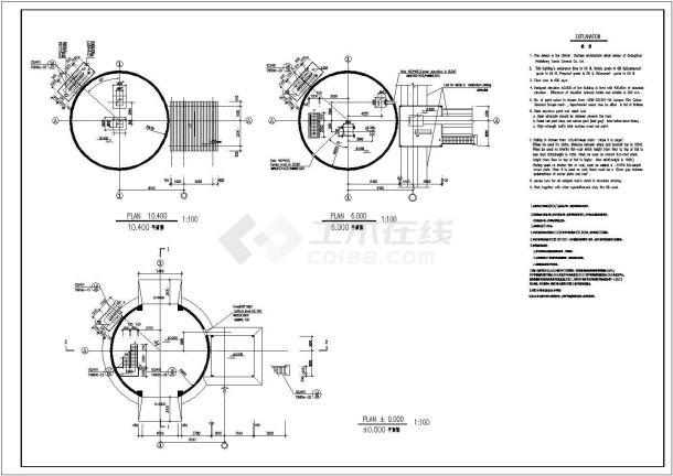 某地区水泥厂黄料库建筑详细设计方案施工CAD图纸-图二