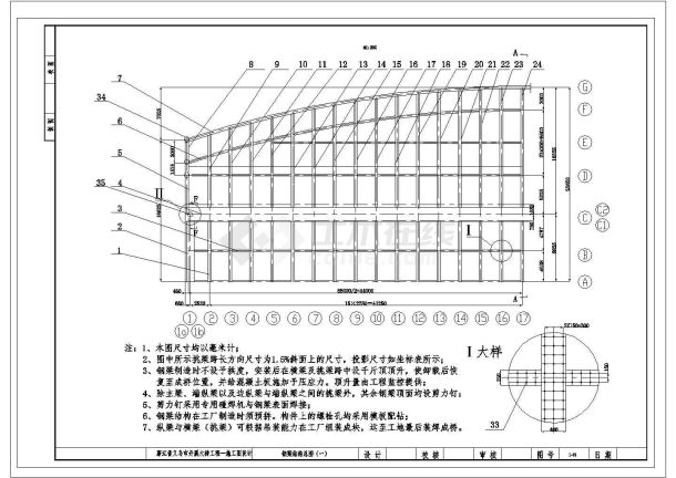 某丹溪斜靠拱桥梁CAD构造节点详细设计图纸-图一