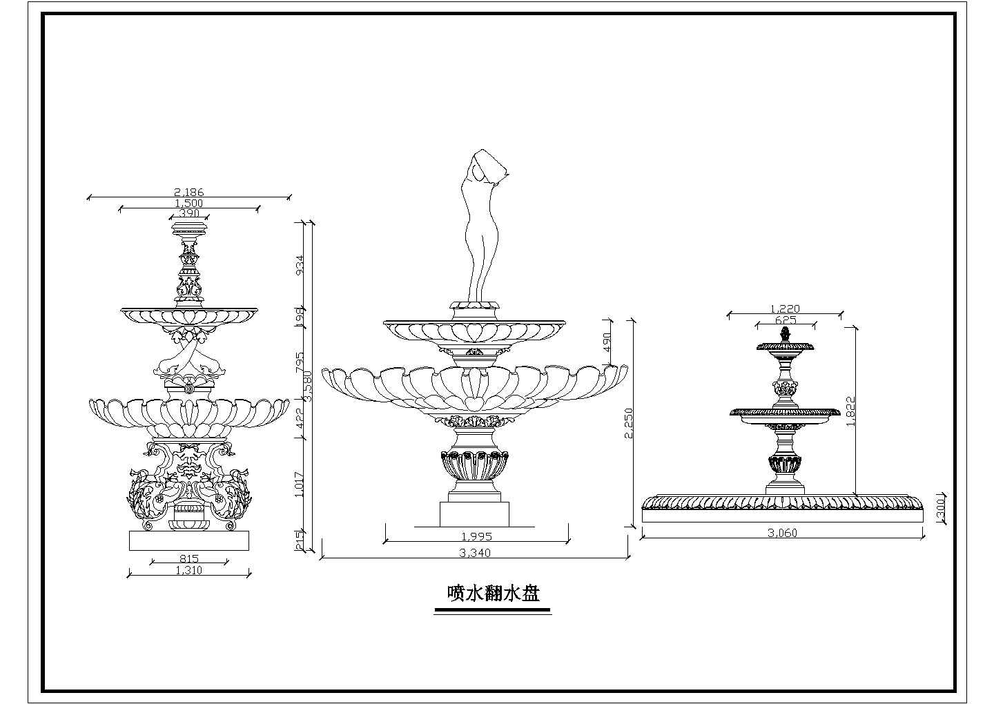 某喷水水盘喷泉及花盆造型CAD设计构造大样图
