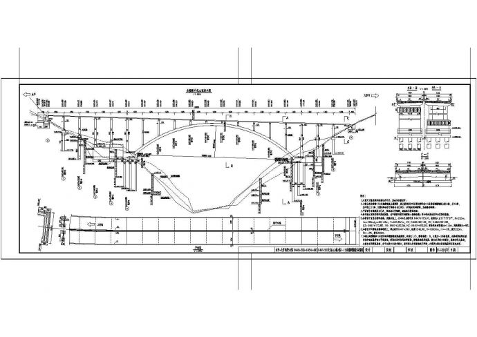 某净跨130m等截面悬链线钢筋混凝土箱形拱桥CAD剖面设计_图1