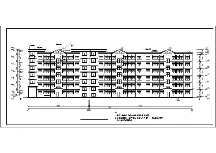 抚顺市某居住区5580平米6层砖混结构住宅楼建筑设计CAD图纸_图1
