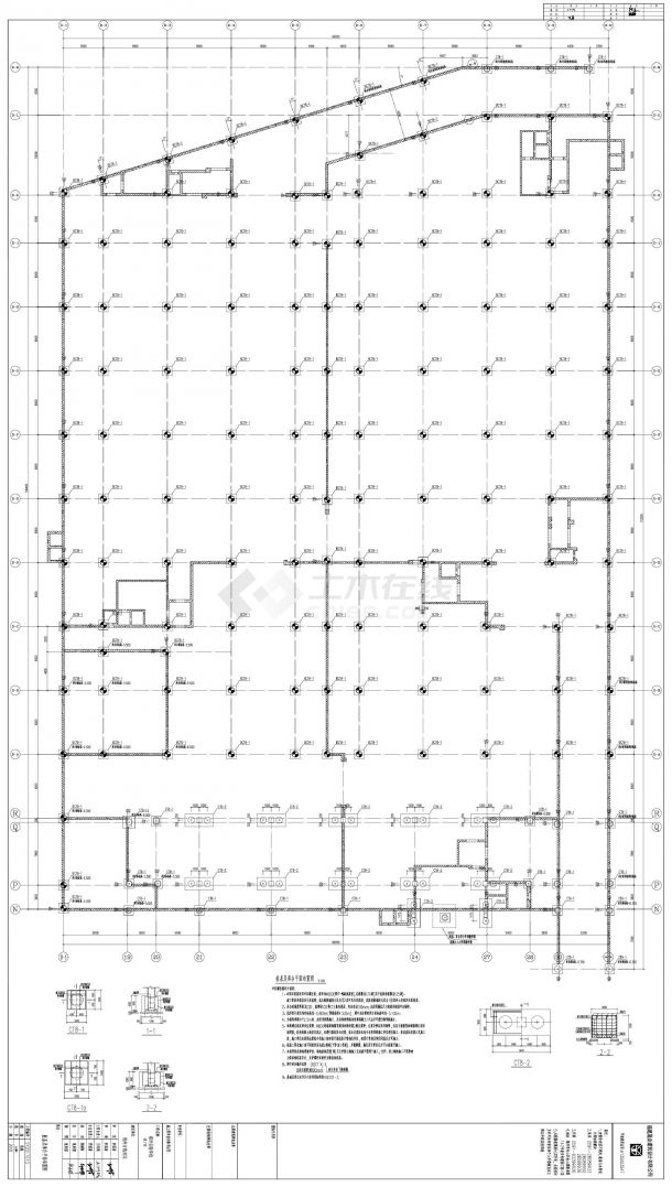 福州实验学校中学食堂-地下室结构施工CAD图-图二