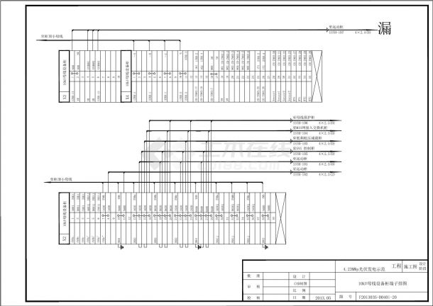 D0401-20 10kV母线设备柜端子排图-图一