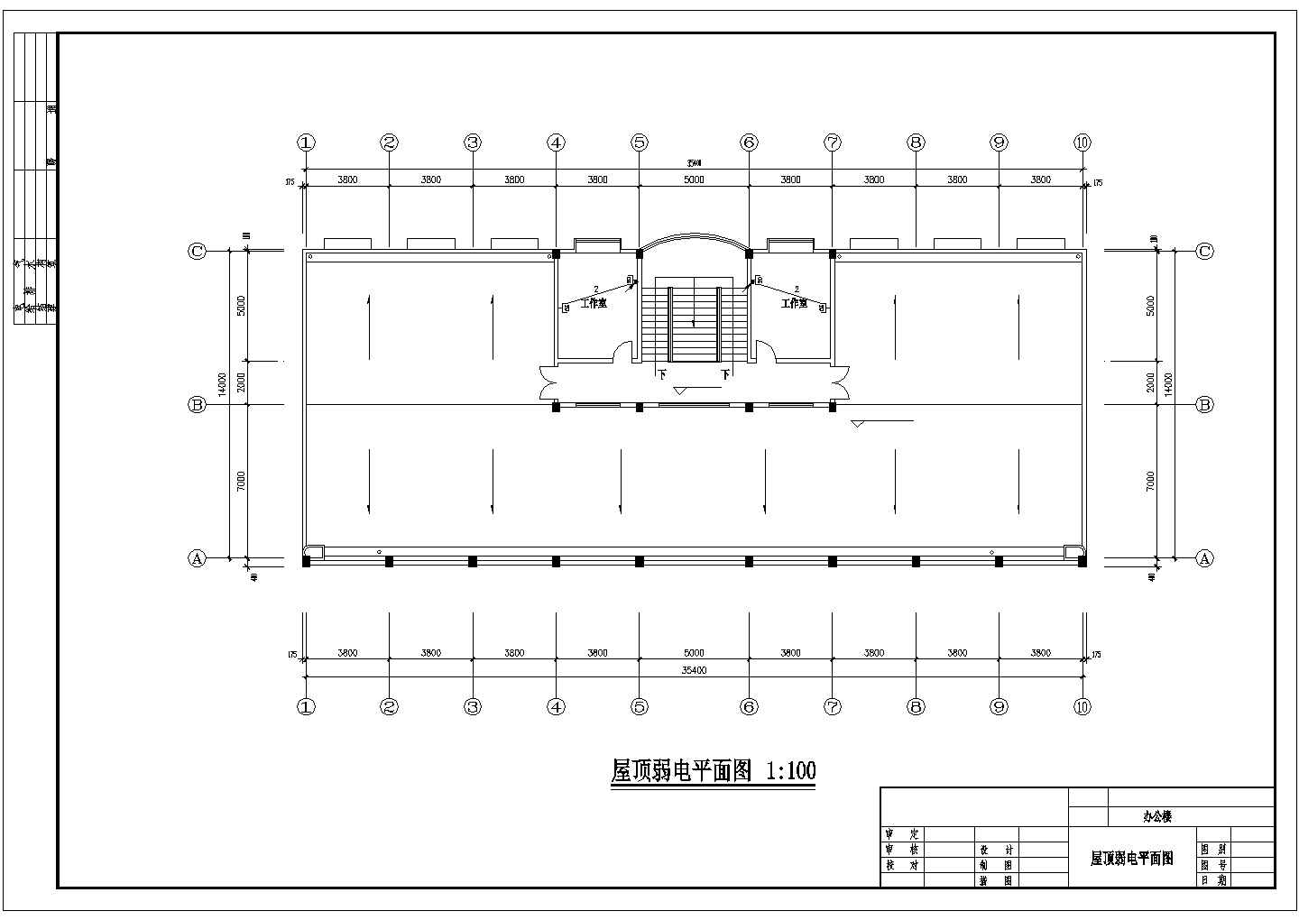 某经济开发区五层办公楼电气照明设计施工方案CAD图纸