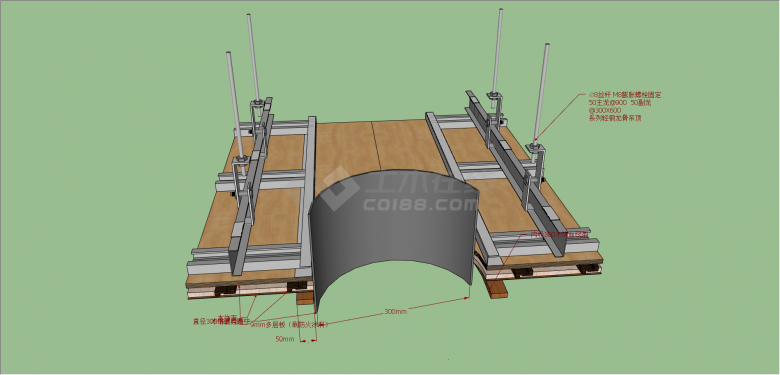 木饰面与钢结构圆柱相接su模型-图二