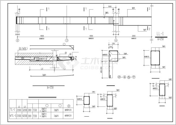 水库办公楼建筑结构图-图二