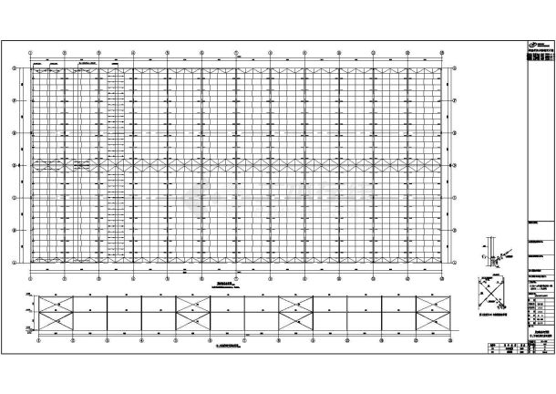 永安市某公司钢结构建筑设计全套施工图-图二