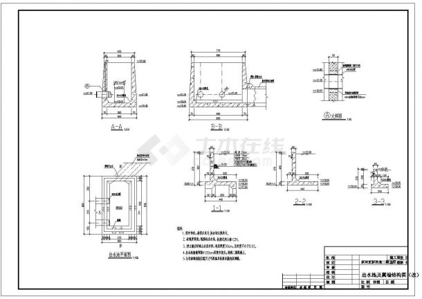 泵站设计_泵站更新改造工程施工CAD图-图一