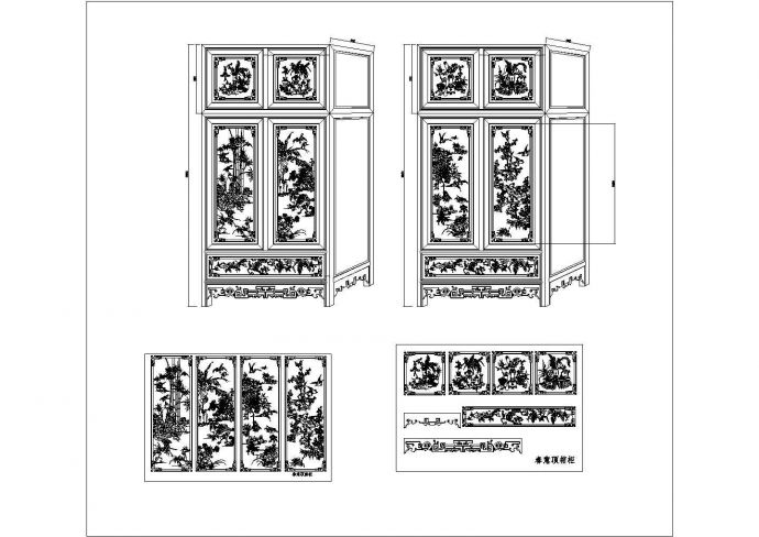 某花鸟春意顶箱柜CAD详细节点完整设计图_图1