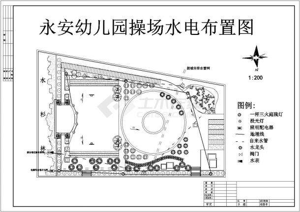 郑州某私立幼儿园景观全套设计CAD图纸-图一