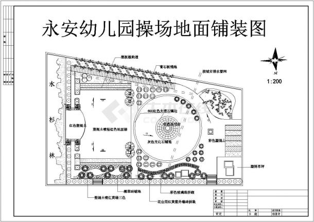 郑州某私立幼儿园景观全套设计CAD图纸-图二