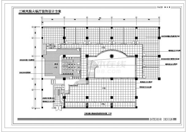 某三峡风情火锅厅装饰CAD大样完整构造设计图-图二