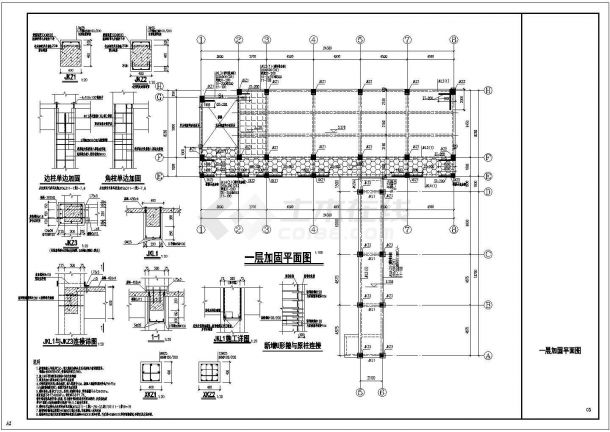 教学楼设计_五层框架结构教学楼结构改造加固施工CAD图-图一