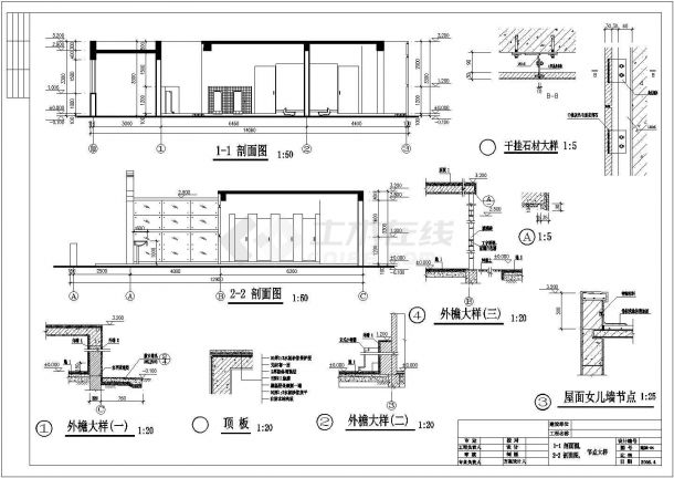 公厕设计_某地现代公厕建筑设计施工CAD图-图二
