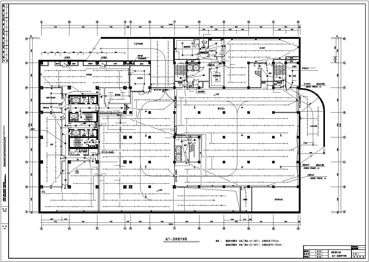 某地区高层办公楼配电设计施工图纸_办公楼配电设计
