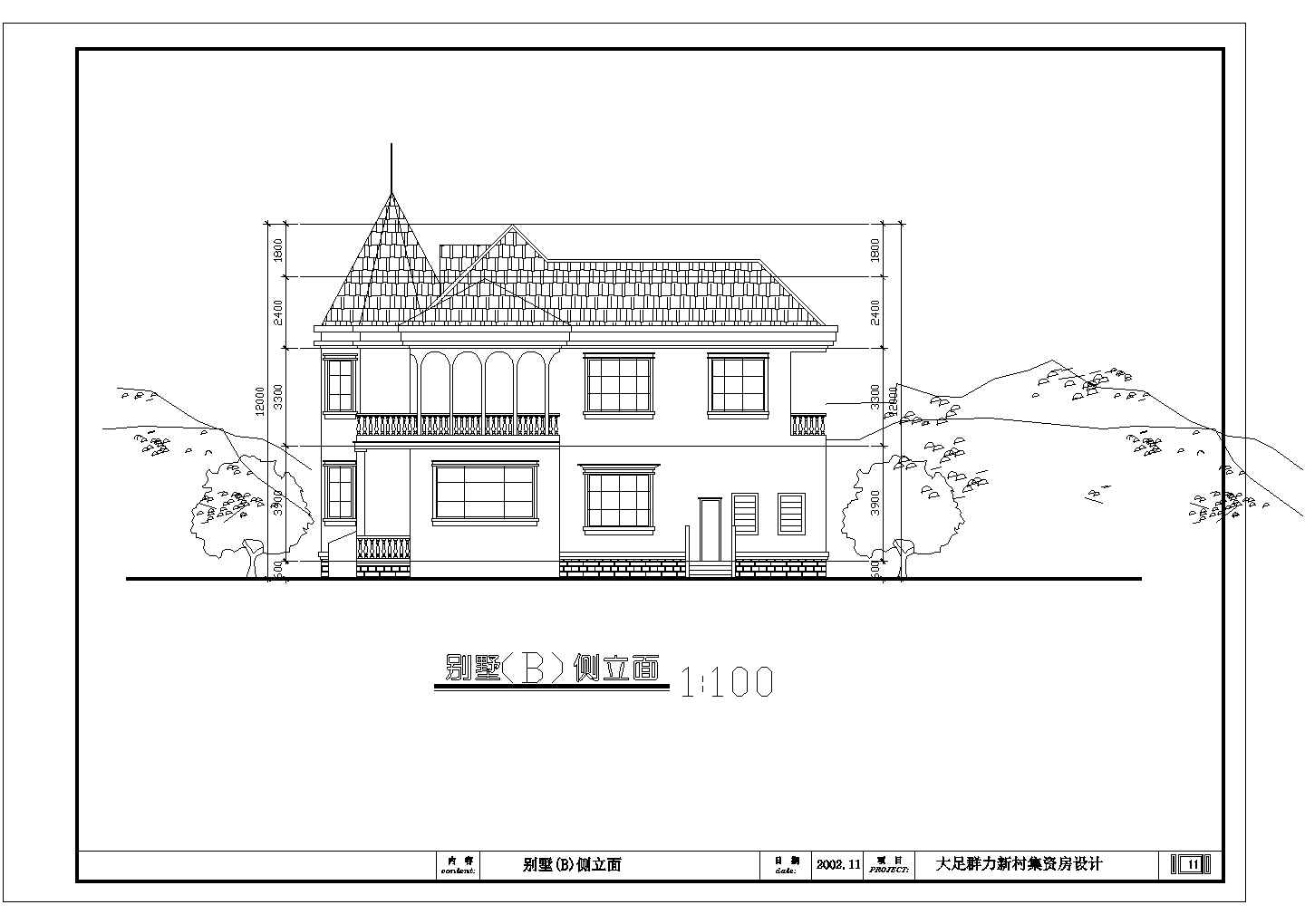 某新农村二层砖混结构别墅设计cad全套建筑施工图（含沿街商业设计，含户型设计，含效果图）