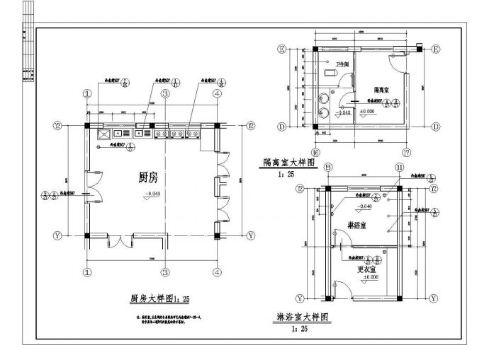 沧州市某大型幼儿园3层教学楼建筑设计CAD图纸_图1