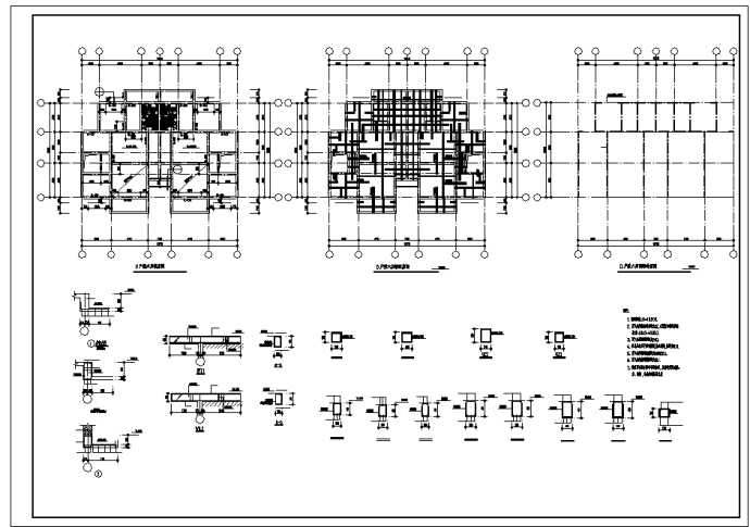 6层带跃层砖混单元住宅楼结构设计施工cad图纸_图1