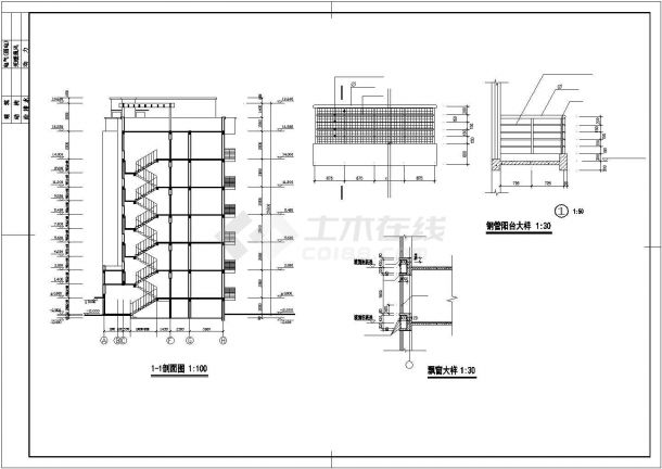 某地大型设计院住宅楼建筑施工cad图-图一