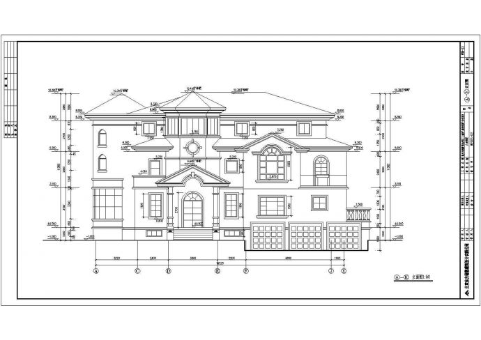 某三层带地下室框架结构欧式别墅设计cad全套建筑施工图（带效果图）_图1
