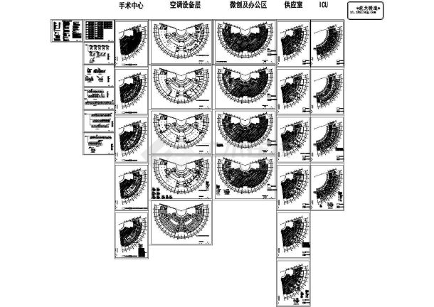 医院净化工程暖通设计施工图(cad)-图一