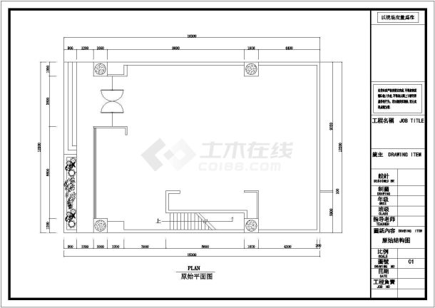 【服装专卖店】服装专卖店装饰设计预结算报价表（含CAD图纸、工程量计算式）-图二