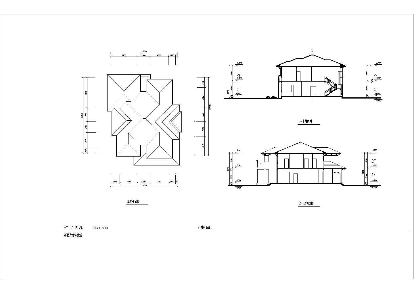 某二层框架结构欧式小康别墅设计cad建筑方案图（含效果图）