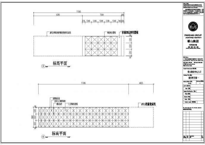 某现代景区保安亭建筑详细设计方案施工CAD图纸_图1