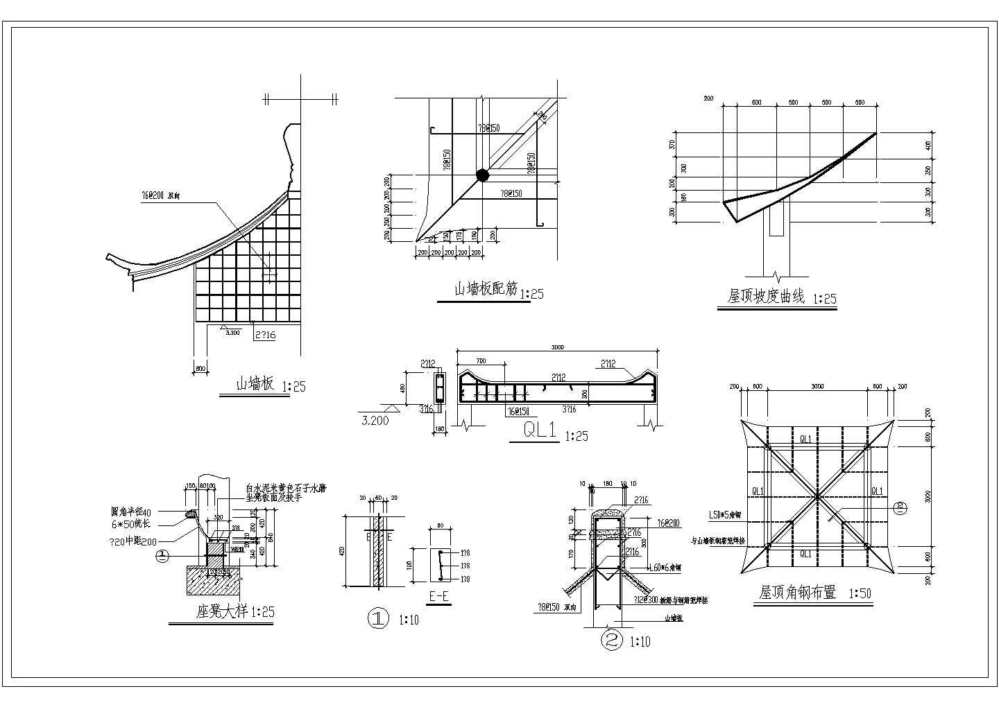 某仿古小型四角亭建筑全套详细设计方案施工CAD图纸